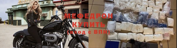 МДПВ Арсеньев