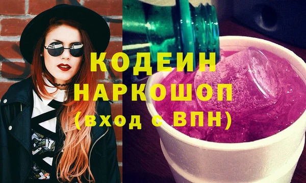 МДПВ Арсеньев