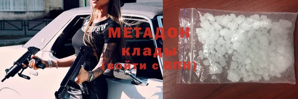 МДПВ Арсеньев