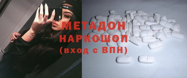 PSILOCYBIN Аркадак