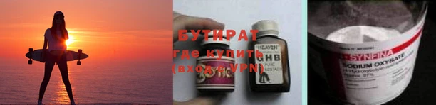 PSILOCYBIN Аркадак