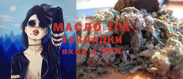 МДПВ Арсеньев