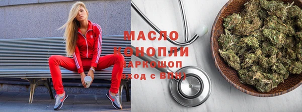 МДПВ Арсеньев