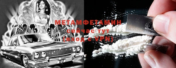 PSILOCYBIN Аркадак