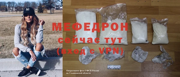 МДПВ Арсеньев
