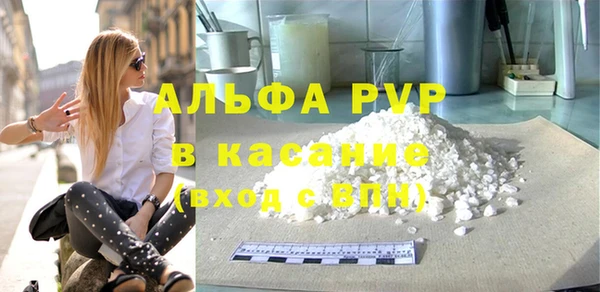 МДПВ Арсеньев