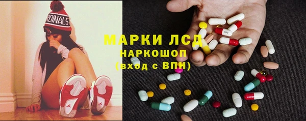 МДПВ Арсеньев