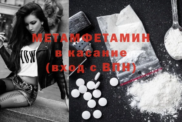 PSILOCYBIN Аркадак