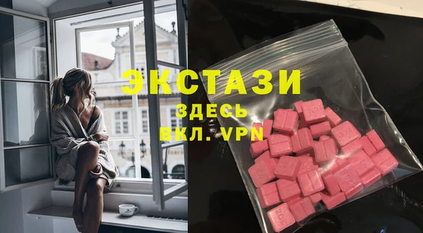 PSILOCYBIN Аркадак