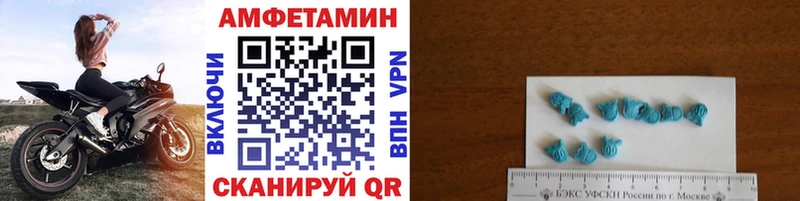 где купить наркоту  Лангепас  мега вход  Первитин винт 
